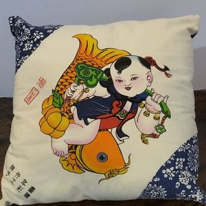 Chinese Koi Fish Child Fabric Panel Asian Folk Art Textile Decor Pillow